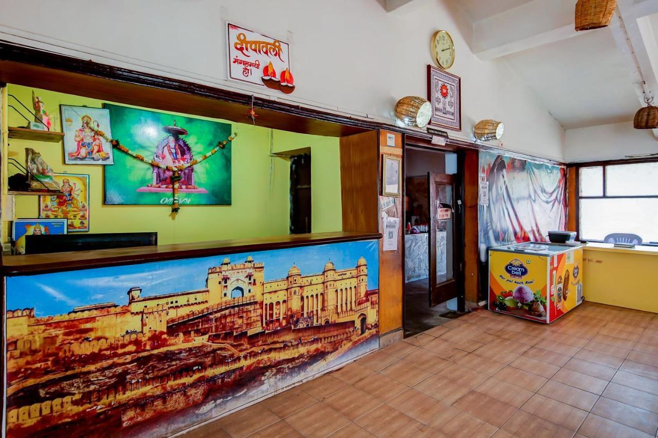 Oyo 71230 Hotel Abhimanyu Limited Chhindwāra Exterior foto